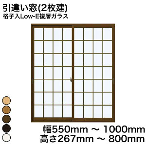 yYKKAPKKXgpzYKK YKKAP }h  v}[hU Ⴂ(2) iqLow-EwKX KX 3mm+A12+3mm  550mm ` 1000mm  267mm ` 800mmw  d diy h  x