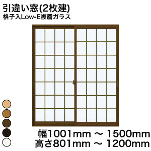 yYKKAPKKXgpzYKK YKKAP }h  v}[hU Ⴂ(2) iqLow-EwKX KX 3mm+A12+3mm  1001mm ` 1500mm  801mm ` 1200mmw  d diy h  x