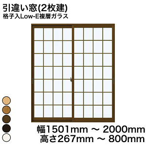 yYKKAPKKXgpzYKK YKKAP }h  v}[hU Ⴂ(2) iqLow-EwKX KX 3mm+A12+3mm  1501mm ` 2000mm  267mm ` 800mmw  d diy h  x