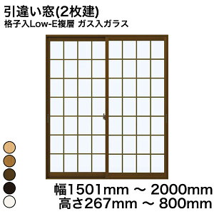 yYKKAPKKXgpzYKK YKKAP }h  v}[hU Ⴂ(2) iqLow-Ew KXKX KX 3mm+G12+3mm  1501mm ` 2000mm  267mm ` 800mmw  d diy h  