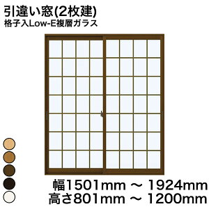 yYKKAPKKXgpzYKK YKKAP }h  v}[hU Ⴂ(2) iqLow-EwKX KX 4mm+A11+3mm  1501mm ` 1924mm  801mm ` 1200mmw  d diy h  x
