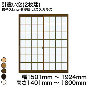 yYKKAPKKXgpzYKK YKKAP }h  v}[hU Ⴂ(2) iqLow-Ew KXKX KX 4mm+G11+3mm  1501mm ` 1924mm  1401mm ` 1800mmw  d diy h 