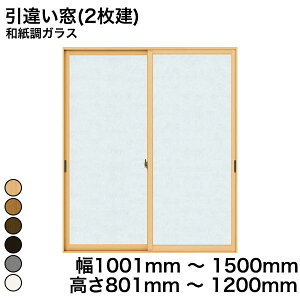 yYKKAPKKXgpzYKK YKKAP }h  v}[hU Ⴂ(2) aKX aKX 3mm  1001mm ` 1500mm  801mm ` 1200mmw  d diy h  TbV x