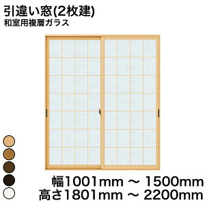 yYKKAPKKXgpzYKK YKKAP }h  v}[hU Ⴂ(2) apwKX rԊiq KX 4mm+A11+3mm  1001mm ` 1500mm  1801mm ` 2200mmw  d diy h 