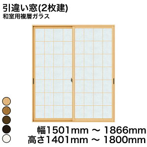 yYKKAPKKXgpzYKK YKKAP }h  v}[hU Ⴂ(2) apwKX rԊiq KX 4mm+A11+3mm  1501mm ` 1896mm  1401mm ` 1800mmw  d diy h 
