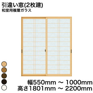 yYKKAPKKXgpzYKK YKKAP }h  v}[hU Ⴂ(2) apwKX ɐiq KX 4mm+A11+3mm  550mm ` 1000mm  1801mm ` 2200mmw  d diy h 