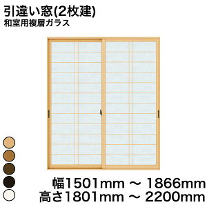 yYKKAPKKXgpzYKK YKKAP }h  v}[hU Ⴂ(2) apwKX ɐiq KX 4mm+A11+3mm  1501mm ` 1896mm  1801mm ` 2200mmw  d diy h 