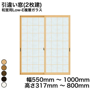 yYKKAPKKXgpzYKK YKKAP }h  v}[hU Ⴂ(2) apLow-EwKX rԊiq KX 4mm+A11+3mm  550mm ` 1000mm  317mm ` 800mmw  d diy h 