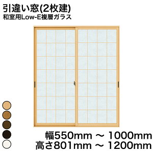 yYKKAPKKXgpzYKK YKKAP }h  v}[hU Ⴂ(2) apLow-EwKX rԊiq KX 4mm+A11+3mm  550mm ` 1000mm  801mm ` 1200mmw  d diy h 