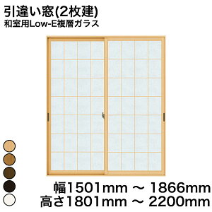 yYKKAPKKXgpzYKK YKKAP }h  v}[hU Ⴂ(2) apLow-EwKX rԊiq KX 4mm+A11+3mm  1501mm ` 1896mm  1801mm ` 2200mmw  d diy h 