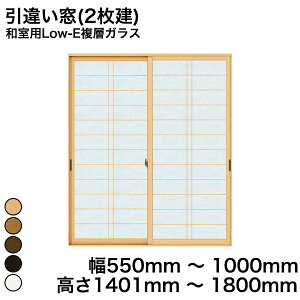 yYKKAPKKXgpzYKK YKKAP }h  v}[hU Ⴂ(2) apLow-EwKX ɐiq KX 4mm+A11+3mm  550mm ` 1000mm  1401mm ` 1800mmw  d diy h