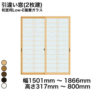 yYKKAPKKXgpzYKK YKKAP }h  v}[hU Ⴂ(2) apLow-EwKX ɐiq KX 4mm+A11+3mm  1501mm ` 1896mm  317mm ` 800mmw  d diy h