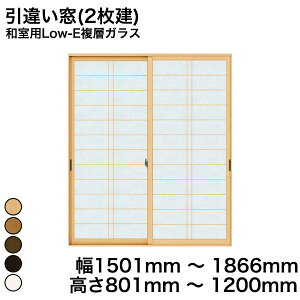 yYKKAPKKXgpzYKK YKKAP }h  v}[hU Ⴂ(2) apLow-EwKX ɐiq KX 4mm+A11+3mm  1501mm ` 1896mm  801mm ` 1200mmw  d diy h