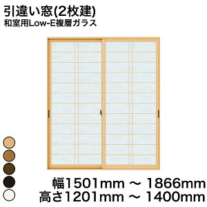 yYKKAPKKXgpzYKK YKKAP }h  v}[hU Ⴂ(2) apLow-EwKX ɐiq KX 4mm+A11+3mm  1501mm ` 1896mm  1201mm ` 1400mmw  d diy h