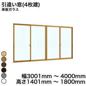yYKKAPKKXgpzYKK YKKAP }h  v}[hU Ⴂ(4) PKX KX 3mm / ^KX 4mm  3001mm ` 4000mm  1401mm ` 1800mmw  d diy h  Tb