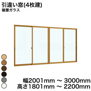 yYKKAPKKXgpzYKK YKKAP }h  v}[hU Ⴂ(4) wKX KX 4mm+A10+4mm ˍypOt  2001mm ` 3000mm  1801mm ` 2200mmw  d diy h
