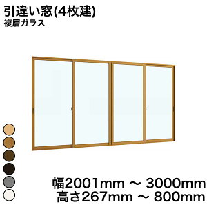 yYKKAPKKXgpzYKK YKKAP }h  v}[hU Ⴂ(4) wKX KX 5mm+A10+3mm  2001mm ` 3000mm  267mm ` 800mmw  d diy h  TbV x