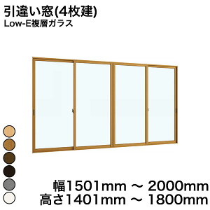yYKKAPKKXgpzYKK YKKAP }h  v}[hU Ⴂ(4) Low-EwKX KX 3mm+A12+3mm / ^KX 4mm+A11+3mm  1501mm ` 2000mm  1401mm ` 1800mmw  d diy h 