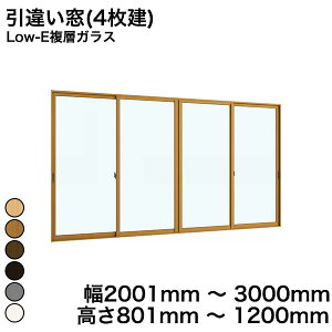 yYKKAPKKXgpzYKK YKKAP }h  v}[hU Ⴂ(4) Low-EwKX KX 3mm+A12+3mm / ^KX 4mm+A11+3mm  2001mm ` 3000mm  801mm ` 1200mmw  d diy h 