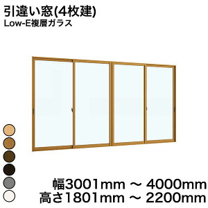 yYKKAPKKXgpzYKK YKKAP }h  v}[hU Ⴂ(4) Low-EwKX KX 3mm+A12+3mm / ^KX 4mm+A11+3mm ˍypOt  3001mm ` 4000mm  1801mm ` 2200m