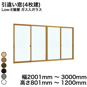 yYKKAPKKXgpzYKK YKKAP }h  v}[hU Ⴂ(4) Low-Ew KXKX KX 3mm+G12+3mm / ^KX 4mm+G11+3mm  2001mm ` 3000mm  801mm ` 1200mmw  d diy