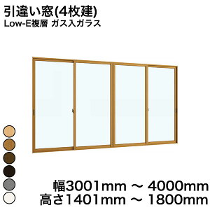 yYKKAPKKXgpzYKK YKKAP }h  v}[hU Ⴂ(4) Low-Ew KXKX KX 3mm+G12+3mm / ^KX 4mm+G11+3mm ˍypOt  3001mm ` 4000mm  1401mm