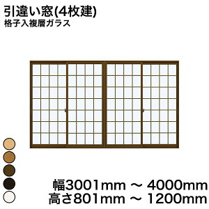 yYKKAPKKXgpzYKK YKKAP }h  v}[hU Ⴂ(4) iqwKX KX 3mm+A12+3mm  3001mm ` 4000mm  801mm ` 1200mmw  d diy h  TbV