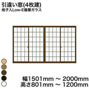yYKKAPKKXgpzYKK YKKAP }h  v}[hU Ⴂ(4) iqLow-EwKX KX 3mm+A12+3mm  1501mm ` 2000mm  801mm ` 1200mmw  d diy h  T