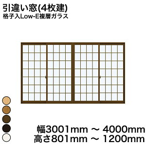 yYKKAPKKXgpzYKK YKKAP }h  v}[hU Ⴂ(4) iqLow-EwKX KX 3mm+A12+3mm  3001mm ` 4000mm  801mm ` 1200mmw  d diy h  T