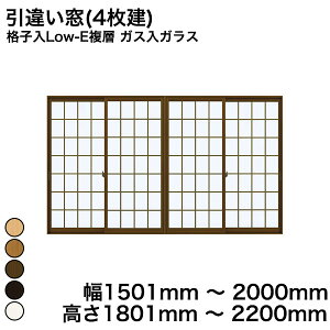 yYKKAPKKXgpzYKK YKKAP }h  v}[hU Ⴂ(4) iqLow-Ew KXKX KX 3mm+G12+3mm ˍypOt  1501mm ` 2000mm  1801mm ` 2200mmw 