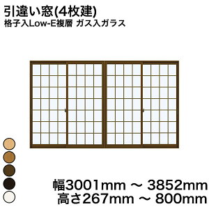yYKKAPKKXgpzYKK YKKAP }h  v}[hU Ⴂ(4) iqLow-Ew KXKX KX 4mm+G11+3mm  3001mm ` 3852mm  267mm ` 800mmw  d diy h 