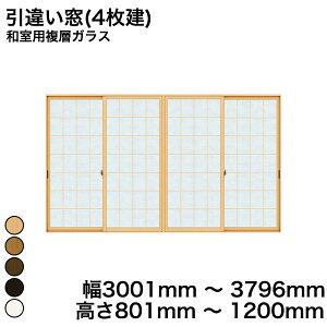 yYKKAPKKXgpzYKK YKKAP }h  v}[hU Ⴂ(4) apwKX rԊiq KX 4mm+A11+3mm  3001mm ` 3796mm  801mm ` 1200mmw  d diy h 