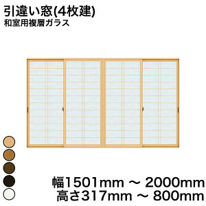 yYKKAPKKXgpzYKK YKKAP }h  v}[hU Ⴂ(4) apwKX ɐiq KX 4mm+A11+3mm  1501mm ` 2000mm  317mm ` 800mmw  d diy h 