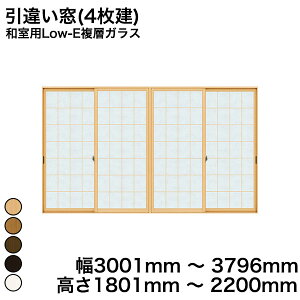 yYKKAPKKXgpzYKK YKKAP }h  v}[hU Ⴂ(4) apLow-EwKX rԊiq KX 4mm+A11+3mm  3001mm ` 3796mm  1801mm ` 2200mmw  d diy h 