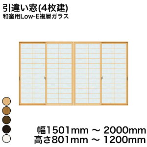 yYKKAPKKXgpzYKK YKKAP }h  v}[hU Ⴂ(4) apLow-EwKX ɐiq KX 4mm+A11+3mm  1501mm ` 2000mm  801mm ` 1200mmw  d diy h