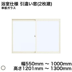 yYKKAPKKXgpzYKK YKKAP }h  v}[hU dl Ⴂ(2) ^C[܂ PKX KX 3mm / ^KX 4mm  550mm ` 1000mm  1201mm ` 1300mmw  d di