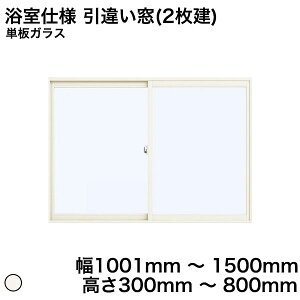 yYKKAPKKXgpzYKK YKKAP }h  v}[hU dl Ⴂ(2) ^C[܂ PKX KX 3mm / ^KX 4mm  1001mm ` 1500mm  300mm ` 800mmw  d diy