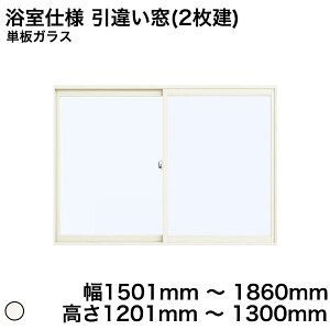 yYKKAPKKXgpzYKK YKKAP }h  v}[hU dl Ⴂ(2) ^C[܂ PKX KX 3mm / ^KX 4mm  1501mm ` 1860mm  1201mm ` 1300mmw  d d