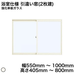 yYKKAPKKXgpzYKK YKKAP }h  v}[hU dl Ⴂ(2) ^C[܂ PKX KX 4mm / ^KX 4mm  550mm ` 1000mm  405mm ` 800mmw  d