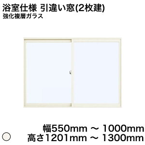 yYKKAPKKXgpzYKK YKKAP }h  v}[hU dl Ⴂ(2) ^C[܂ wKX KX 3mm+A12mm+4mm / ^KX 4mm+A11+4mm  550mm ` 1000mm  1201mm ` 1423m