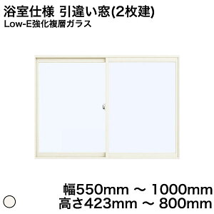 yYKKAPKKXgpzYKK YKKAP }h  v}[hU dl Ⴂ(2) ^C[܂ Low-EwKX KX 3mm+A12mm+4mm / ^KX 4mm+A11+4mm  550mm ` 1000mm  423mm ` 8