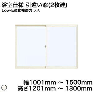 yYKKAPKKXgpzYKK YKKAP }h  v}[hU dl Ⴂ(2) ^C[܂ Low-EwKX KX 3mm+A12mm+4mm / ^KX 4mm+A11+4mm  1001mm ` 1500mm  1201mm `
