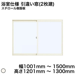 yYKKAPKKXgpzYKK YKKAP }h  v}[hU dl Ⴂ(2) ^C[܂ X`[ 4mm  1001mm ` 1500mm  1201mm ` 1300mmw  d diy h  
