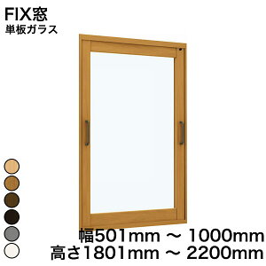 yYKKAPKKXgpzYKK YKKAP }h  v}[hU FIX PKX KX 3mm / ^KX 4mm  501mm ` 1000mm  1801mm ` 2200mmw  d diy h  TbV x