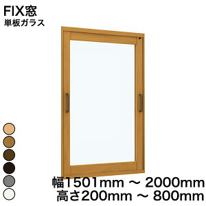 yYKKAPKKXgpzYKK YKKAP }h  v}[hU FIX PKX KX 5mm  1501mm ` 2000mm  200mm ` 800mmw  d diy h  TbV x