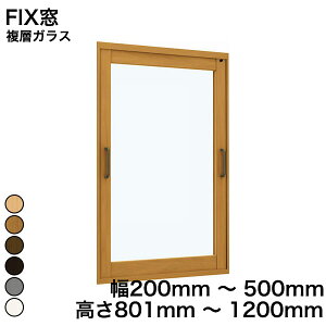 yYKKAPKKXgpzYKK YKKAP }h  v}[hU FIX wKX KX 3mm+A12+3mm / ^KX 4mm+A11+3mm  200mm ` 500mm  801mm ` 1200mmw  d diy h  Tb