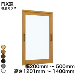 yYKKAPKKXgpzYKK YKKAP }h  v}[hU FIX wKX KX 5mm+A10+3mm  200mm ` 500mm  1201mm ` 1400mmw  d diy h  TbV x