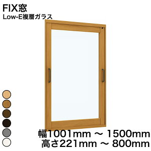 yYKKAPKKXgpzYKK YKKAP }h  v}[hU FIX Low-EwKX KX 5mm+A10+3mm  1001mm ` 1500mm  221mm ` 800mmw  d diy h  TbV x