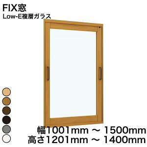 yYKKAPKKXgpzYKK YKKAP }h  v}[hU FIX Low-EwKX KX 5mm+A10+3mm  1001mm ` 1500mm  1201mm ` 1400mmw  d diy h  TbV x