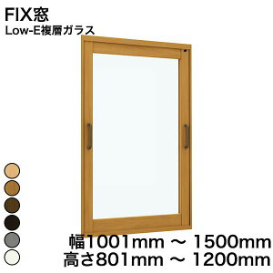 yYKKAPKKXgpzYKK YKKAP }h  v}[hU FIX Low-EwKX KX 5mm+A10+3mm  1001mm ` 1500mm  801mm ` 1200mmw  d diy h  TbV x